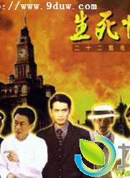 王詩槐 王詩槐