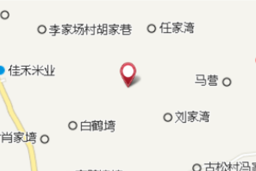 李家園溝 李家園溝