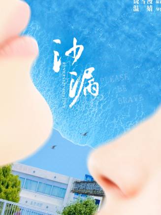 鄔家楷 鄔家楷