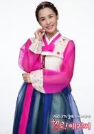 hello小姐(Hello，小姐)