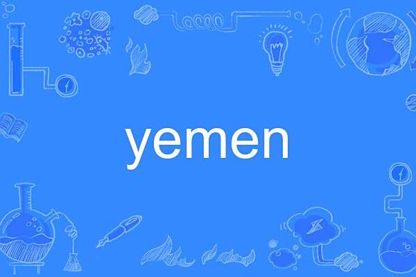 yemen yemen