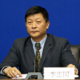 李忠國(遼寧省遼河凌河保護區管理局局長) 李忠國(遼寧省遼河凌河保護區管理局局長)