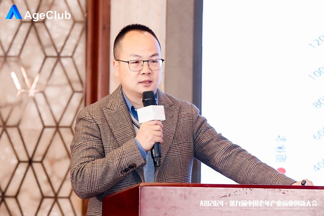 吳志偉(中國私募基金管理人,上海棧道私募基金總經理) 吳志偉(中國私募基金管理人,上海棧道私募基金總經理)