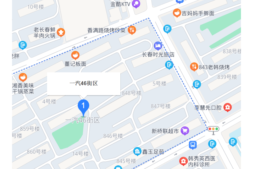 一汽46街區 一汽46街區