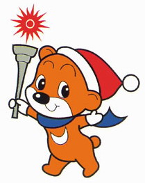 1999年江原道亞洲冬季運動會吉祥物