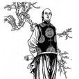 舒成龍(清代官員) 舒成龍(清代官員)