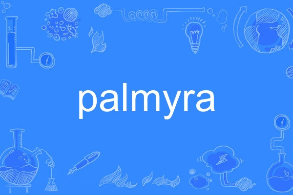 palmyra palmyra