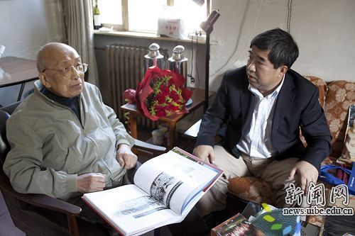 許節立 許節立