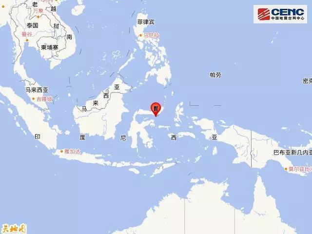 1·20印尼地震 1·20印尼地震