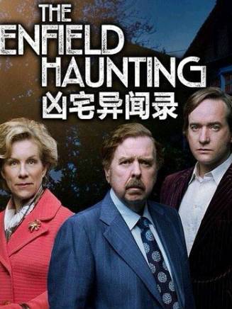 茱麗葉特·斯蒂文森(Juliet Stevenson) 茱麗葉特·斯蒂文森(Juliet Stevenson)