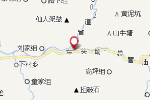 雲里國小 雲里國小