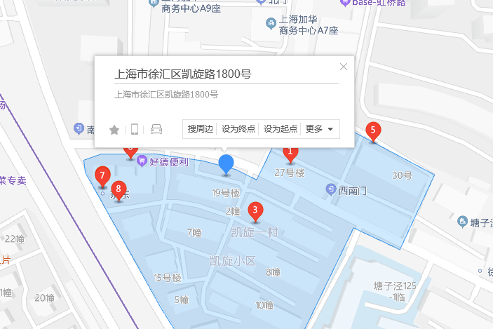 凱旋路1800號 凱旋路1800號