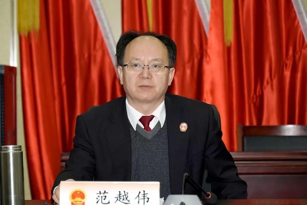 范越偉 范越偉