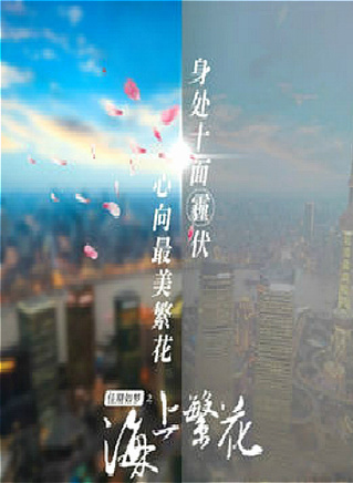 王瑞子