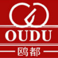 鷗都 鷗都