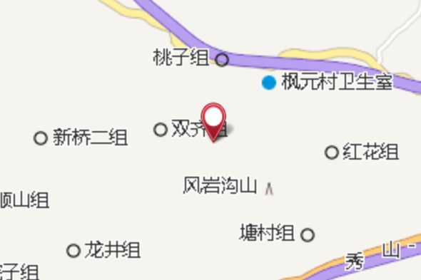 棗園窩 棗園窩