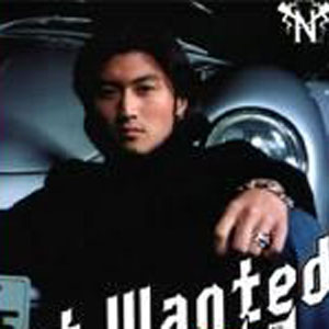 《Most Wanted》專輯封面