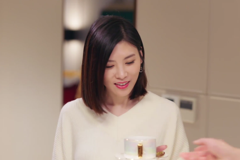 林真真(都市職場愛情劇《幸福,觸手可及!》中的女配角) 林真真(都市職場愛情劇《幸福,觸手可及!》中的女配角)