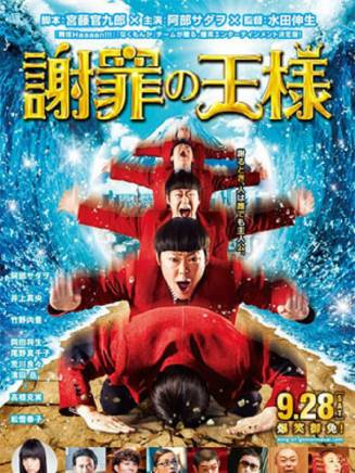 山本啟之 山本啟之