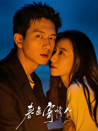 劉琳(中國內地女演員) 劉琳(中國內地女演員)