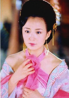 至尊紅顏(2003年賈靜雯、趙文卓主演電視劇)