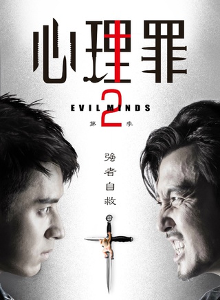 鄭語童 鄭語童