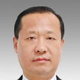 王海岩(昌邑市政府副市長、公安局局長) 王海岩(昌邑市政府副市長、公安局局長)