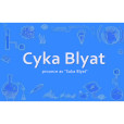 cyka blyat cyka blyat