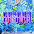 Basara, Volume 8 Basara, Volume 8