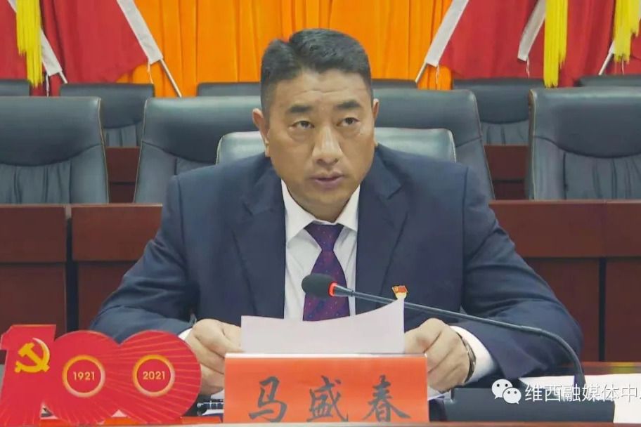 馬盛春 馬盛春
