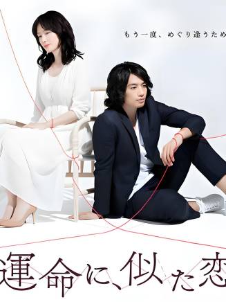 齋藤工