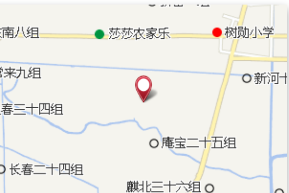 新海六組 新海六組