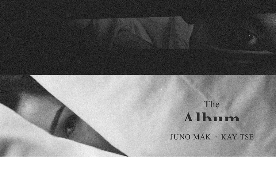 The Album Part One The Album Part One