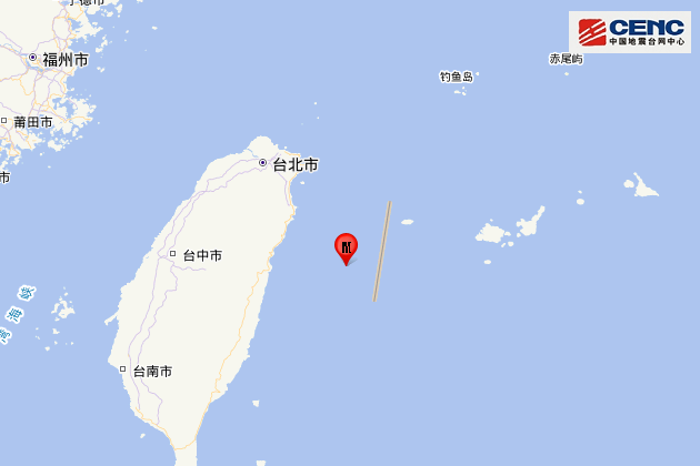 2·20花蓮地震(2024年在台灣花蓮縣海域發生的地震) 2·20花蓮地震(2024年在台灣花蓮縣海域發生的地震)