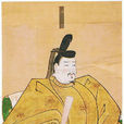 平資盛 平資盛