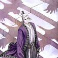 袁方(漫畫《火鳳燎原》中的人物)