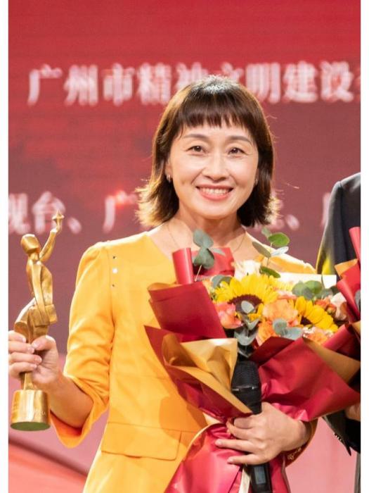 陳哲(廣州市協和國小辦公室主任) 陳哲(廣州市協和國小辦公室主任)