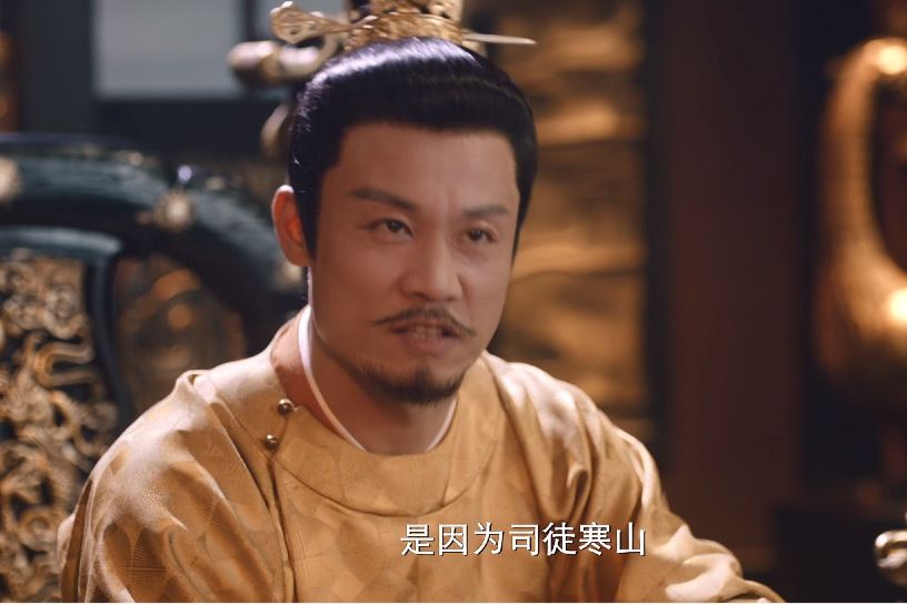 明宗(古裝劇《一傘煙雨》中的角色) 明宗(古裝劇《一傘煙雨》中的角色)