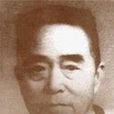 廖尚果(青主) 廖尚果(青主)