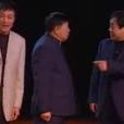 一仆二主(馬季創作並首先表演的現代群口相聲) 一仆二主(馬季創作並首先表演的現代群口相聲)