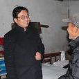 汪潔(安慶市望江縣委常委) 汪潔(安慶市望江縣委常委)