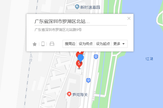 北站路9號 北站路9號