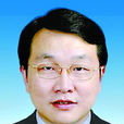劉丹平(武漢市礄口區區長) 劉丹平(武漢市礄口區區長)