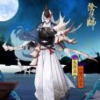 久次良(網易手遊《陰陽師》SR級式神) 久次良(網易手遊《陰陽師》SR級式神)