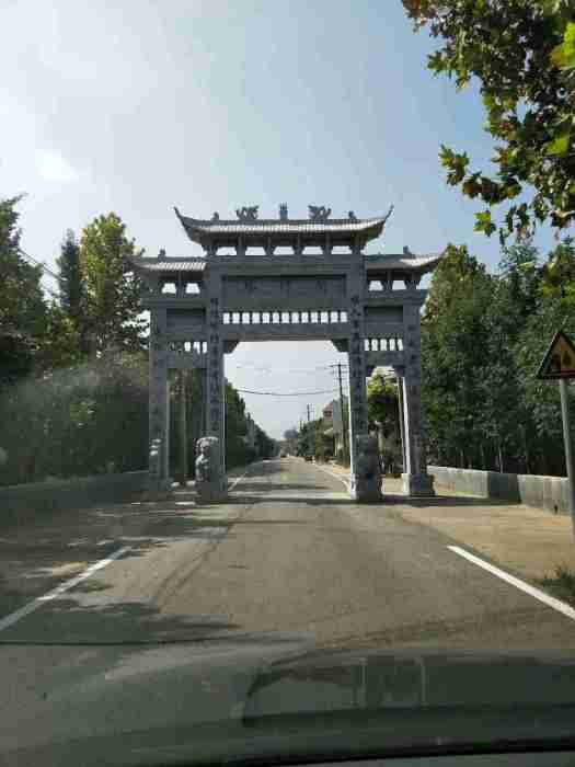 塔坊 塔坊