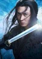 神鵰俠侶(2014年內地版陳曉、陳妍希主演電視劇)