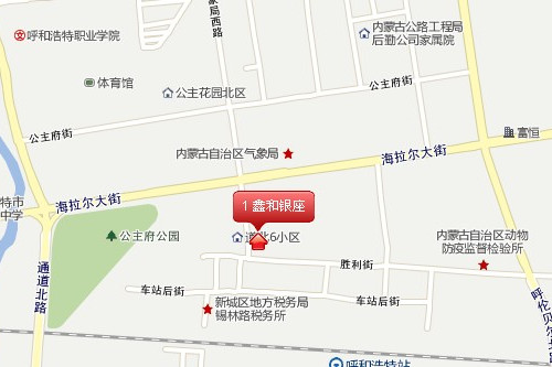 鑫和銀座 鑫和銀座
