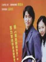劉俊相(柳俊尚) 劉俊相(柳俊尚)