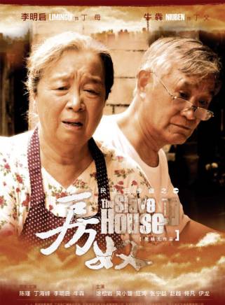 江柏萱 江柏萱
