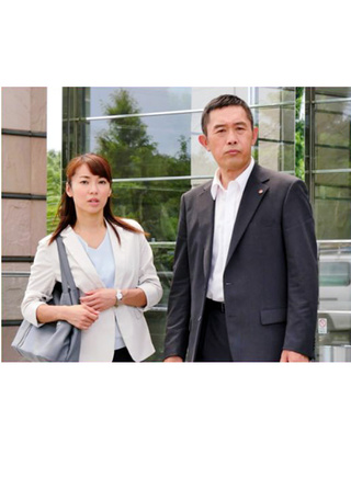 釋由美子 釋由美子